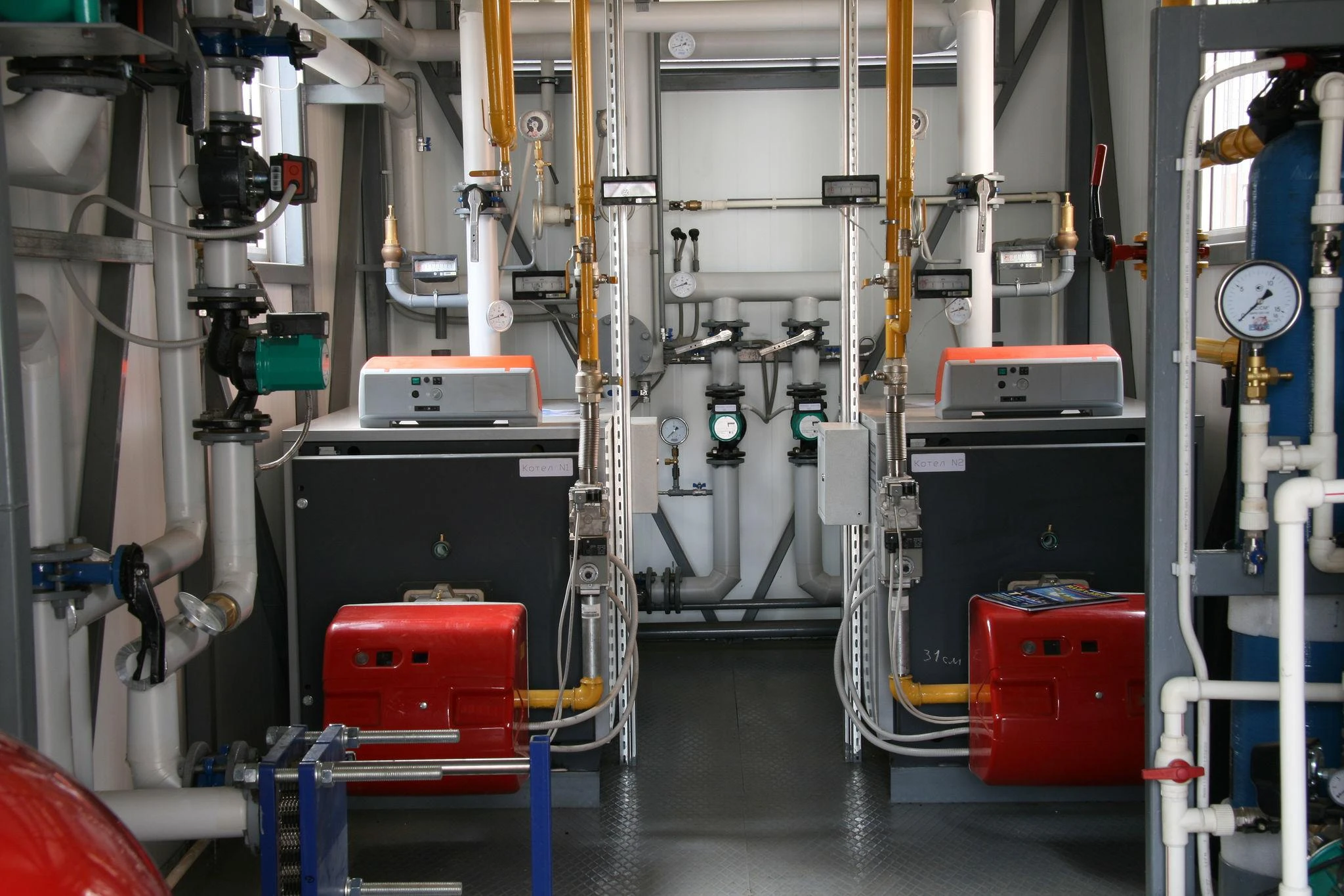 Obsluha nízkotlakých kotelen dle vyhlášky č. 91/1993 Sb.